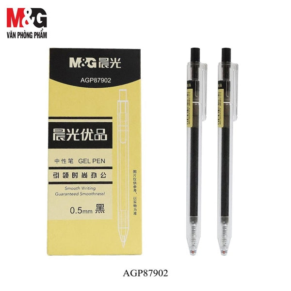 Bút gel M&G AGP87902 ( Hộp 12 Cây)