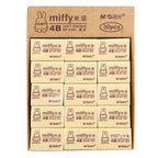 Tẩy vàng nhỏ M&G MF6305 (96580) (Hộp)