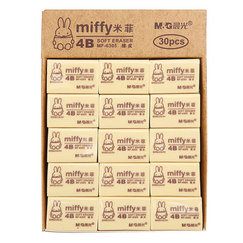 Tẩy vàng nhỏ M&G MF6305 (96580) (Hộp)