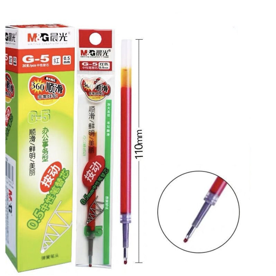 Ruột bút gel M&G G5 0.5mm màu đỏ - hộp 20 cái (Hộp)