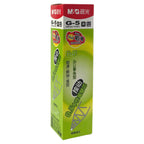 Ruột bút gel M&G G5 0.5mm màu đỏ - hộp 20 cái (Hộp)