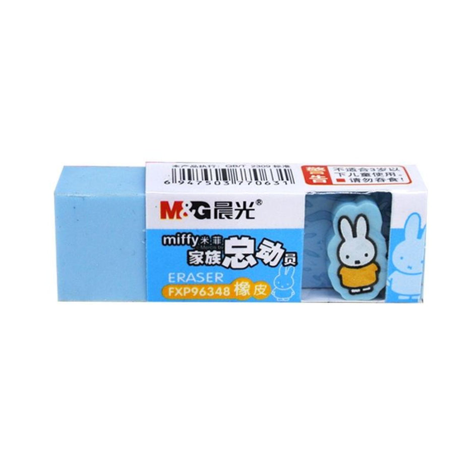 Tẩy M&G P96348 (Hộp 36 cục)