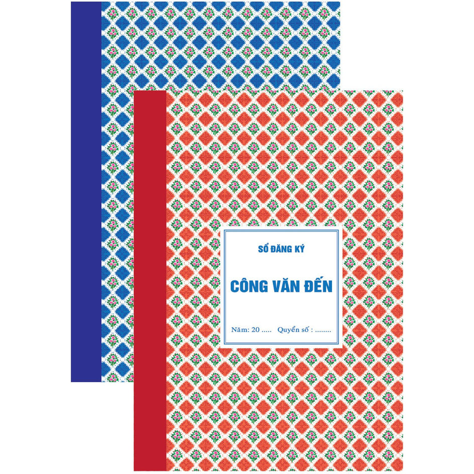 Sổ Hải Tiến Công văn Đến (Quyển)