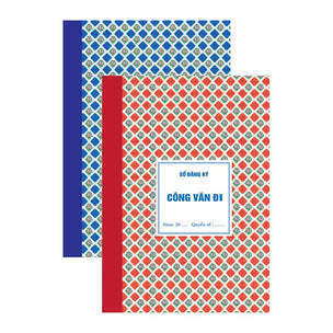 Sổ Hải Tiến Công văn đi (Quyển)