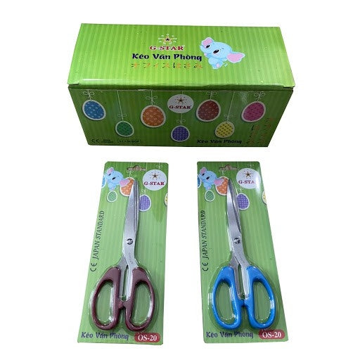 Kéo G-Star lớn OS 20 (Cái)