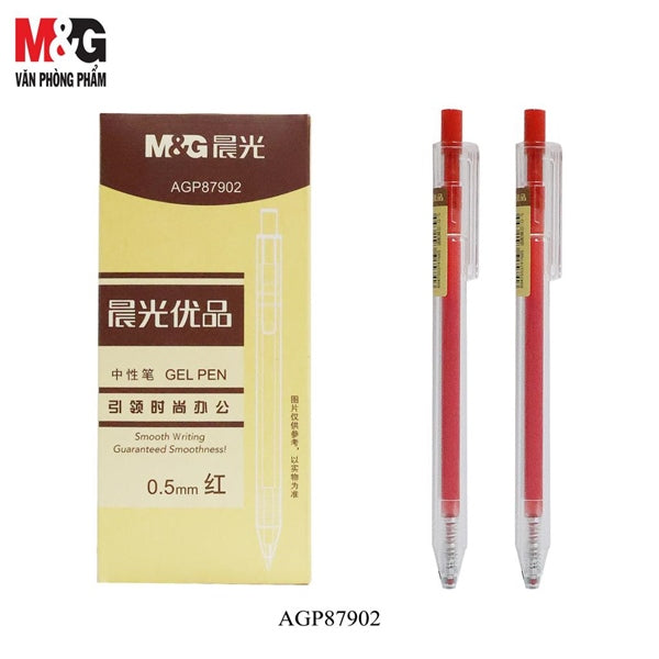 Bút gel M&G AGP87902 ( Hộp 12 Cây)