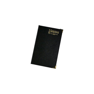 Sổ CK7 dày (Cuốn)