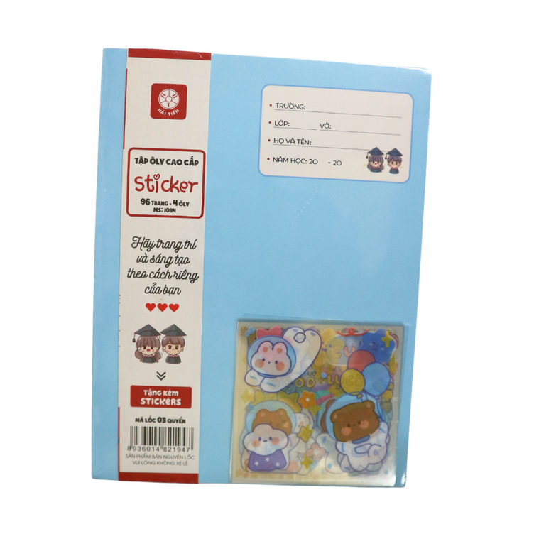 Vở Hải Tiến Sticker 4 ô ĐL100 1084 (Lốc 3 Quyển )