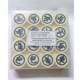 Cờ tướng trung đặc (37H) (Bộ)