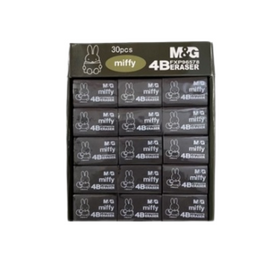 Tẩy M&G đen nhỏ 96577 AXP963HN (Hộp 30 cục)