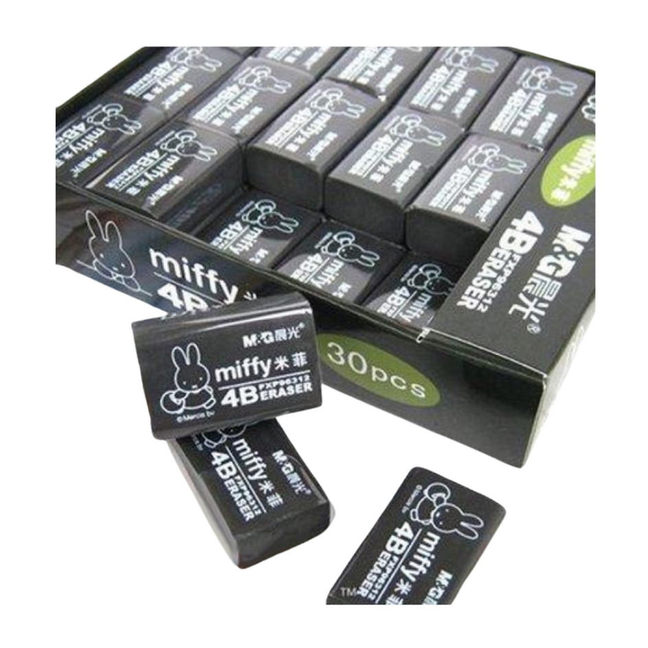 Tẩy M&G đen lớn 96578 (AXP963HP) (Hộp)