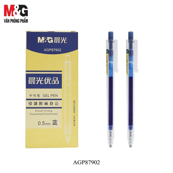 Bút gel M&G AGP87902 ( Hộp 12 Cây)