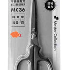 Kéo VP Sunwood trung - MC36 170mm lưỡi chống dính