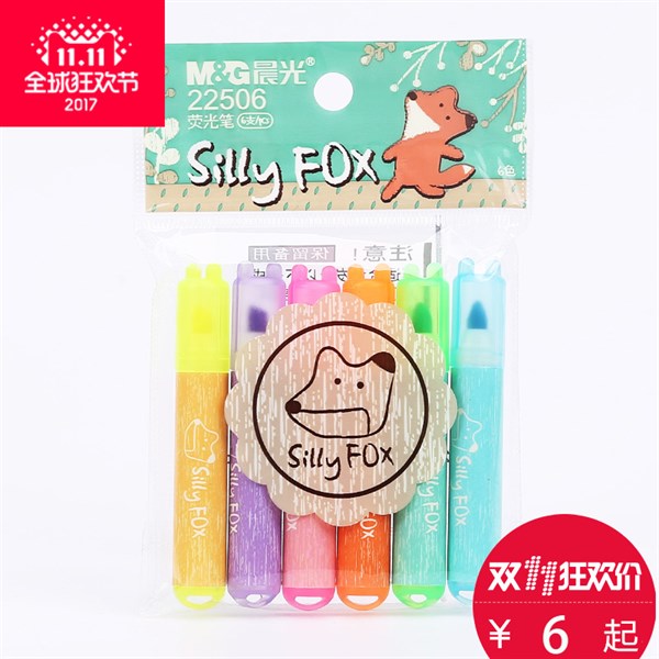 Bút dạ quang 6 cây M&G 22506