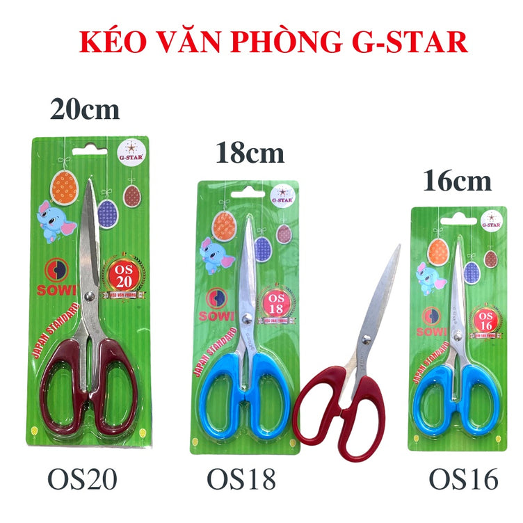 Kéo G-Star nhỏ OS 16 (Cái)
