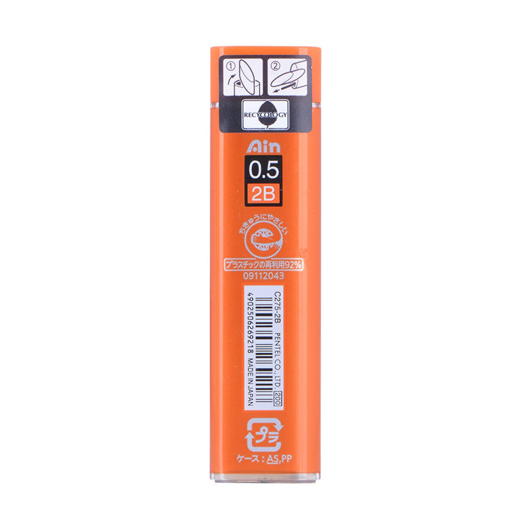 Ruột chì kim Pentel C275 2B 0.5mm (Tuýp)