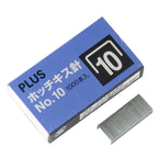 Đinh bấm PLUS No 10 (30H/T) (Hộp)