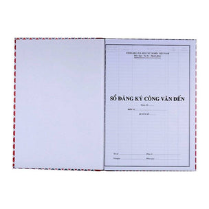 Sổ Hải Tiến Công văn Đến (Quyển)