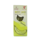 Bút gel kim tuyến Glitter G-Star (Hộp 12 cây)