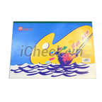 Vở vẽ Hồng Hà A3 (0237 + 4942) (Lốc 10 Quyển)