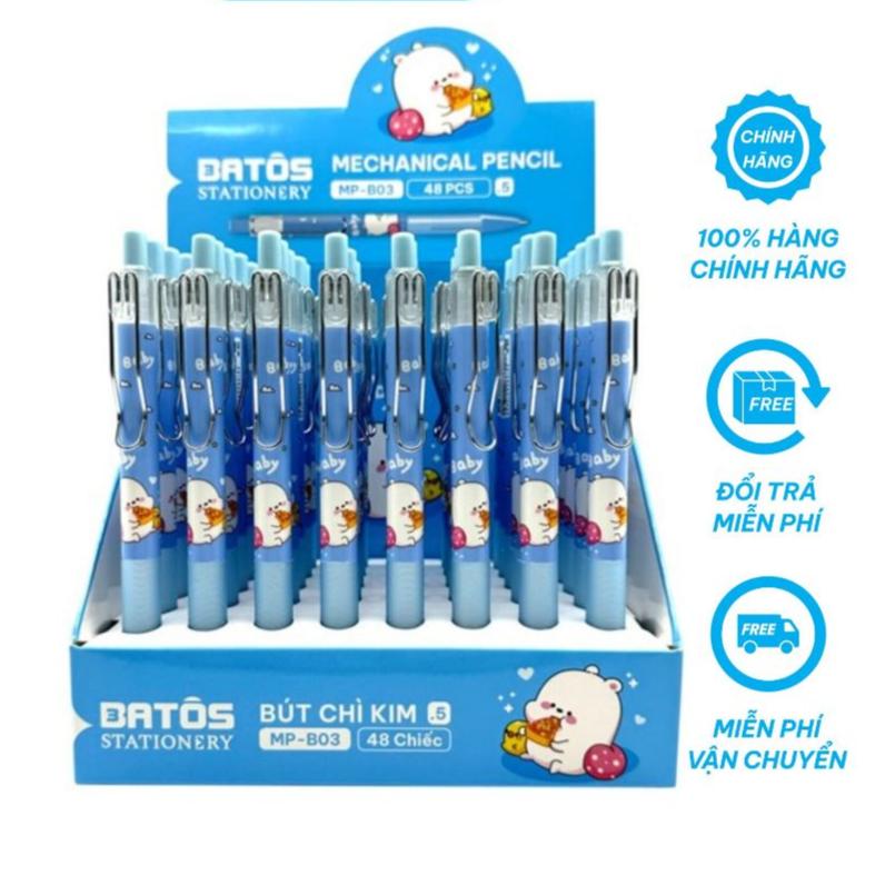 Bút chì bấm Batos 0.5 ( Cây)